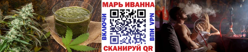 Cannafood марихуана  купить   Благодарный 