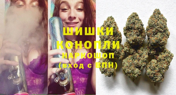 гашик Зеленодольск