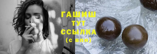 mdpv Белоозёрский