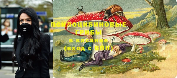 МДМА Россошь