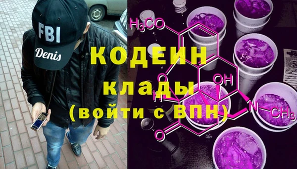 дистиллят марихуана Ростов