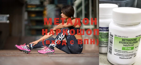 MESCALINE Балабаново