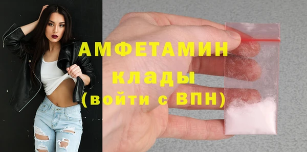 mdpv Белоозёрский