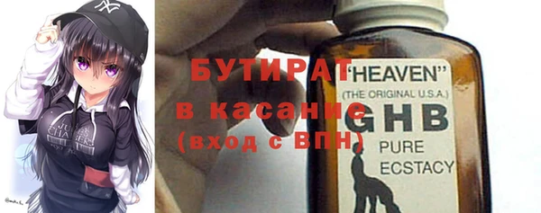 mdpv Белоозёрский