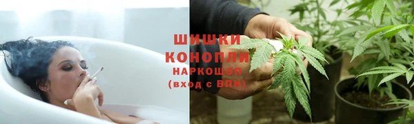 МДМА Россошь