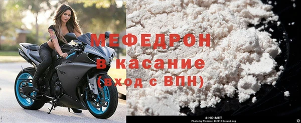 mdpv Белоозёрский