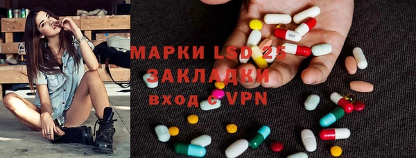 дистиллят марихуана Ростов