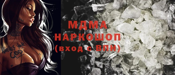 дистиллят марихуана Ростов