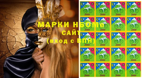 героин Грязовец