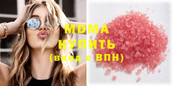 меф VHQ Баксан