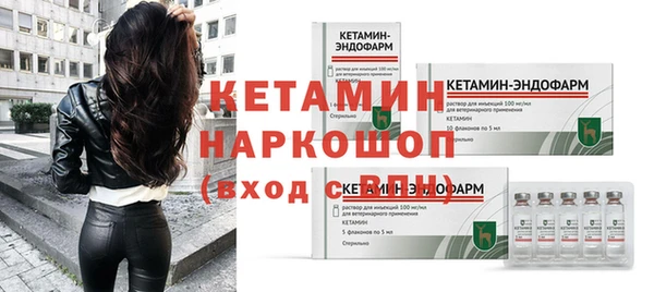mdpv Белоозёрский