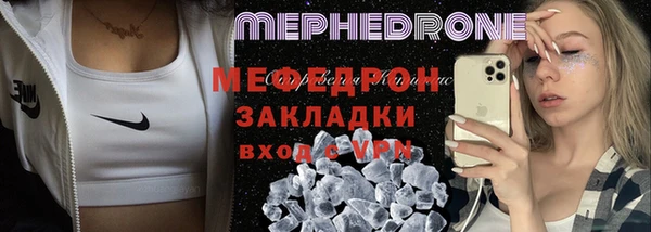 дистиллят марихуана Ростов