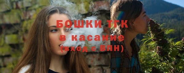 дистиллят марихуана Ростов
