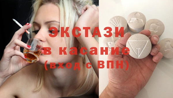 mdpv Белоозёрский