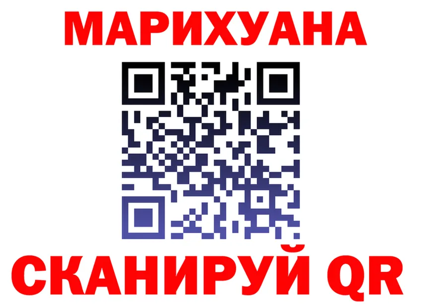 Cannafood марихуана сайт shop hydra Благодарный