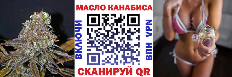 ТГК концентрат MEGA ONION Благодарный