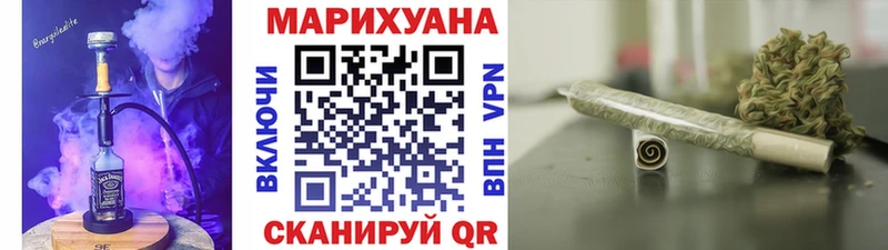 mega ссылки  Благодарный  Каннабис SATIVA & INDICA  где можно купить наркотик 